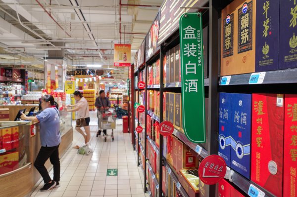 宜人配资 茅台五星新品上市一周价格炒至翻倍，文创酒“炼金术”路在何方