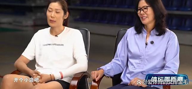 郎平朱婷再叙师徒情 女排盛世回忆录